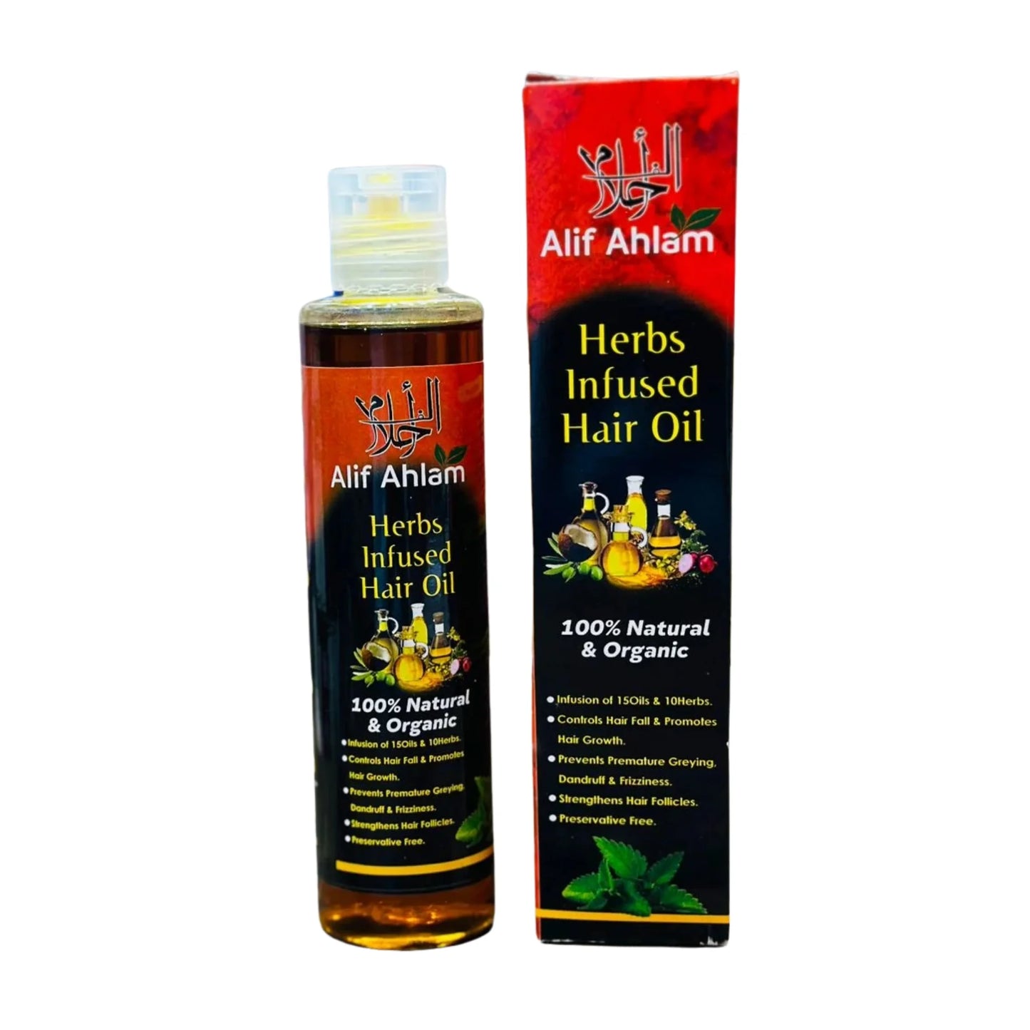 Alif Ahlam Herbs Infused Hair Oil | 100% Natural Organic Oils & Herbs